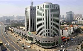 Holiday Inn Express Citycenter Tianjin